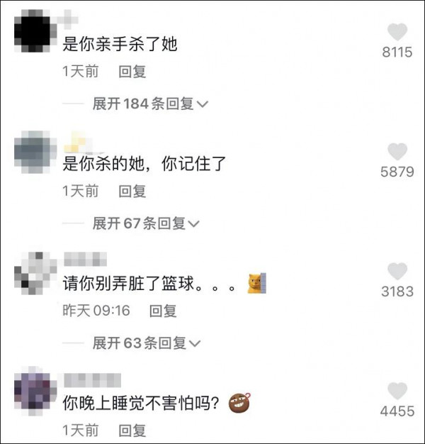WeChat Image 20211018134450