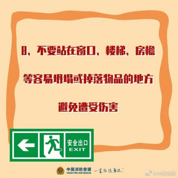 WeChat Image 20211025111939