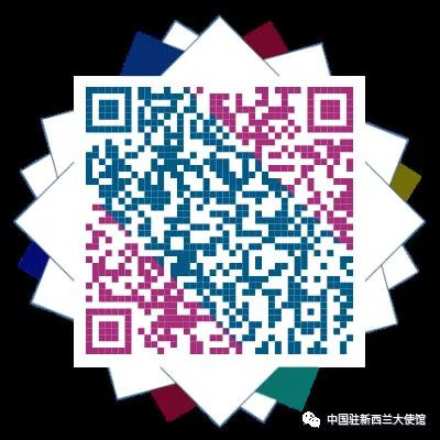 WeChat Image 20211126110319