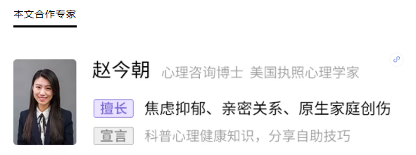 WeChat Screenshot 20211221195727