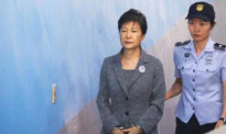 朴槿惠将于今夜出狱：坐牢4年零9个月，比当总统时间长