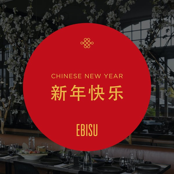 Ebisu Chinese New Year Webtile3