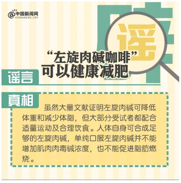 WeChat Screenshot 20220216163752