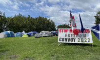 奥克兰Domain的抗议者同意离开 露营地已被拆除