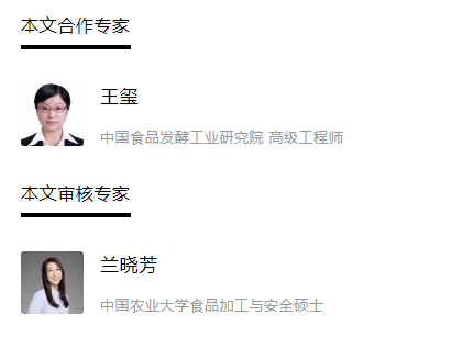 WeChat Screenshot 20220406171238
