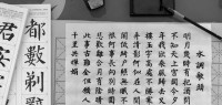 中文四六级真题大赏！你能做对几道？