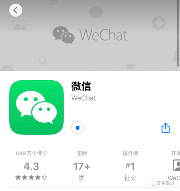 WeChat Image 20220524111654