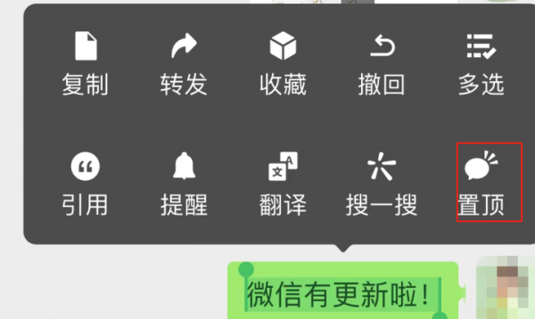 WeChat Image 20220524111708