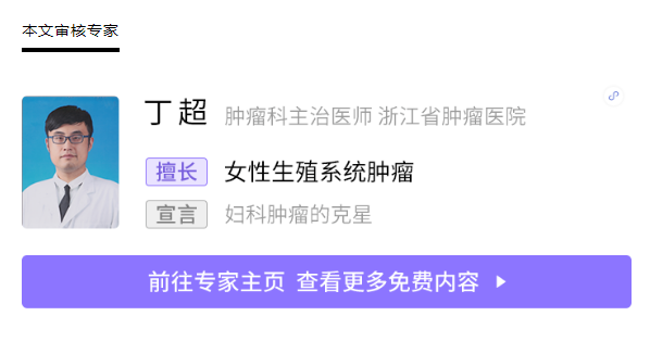 WeChat Screenshot 20220603171015