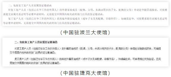 WeChat Screenshot 20220612184006