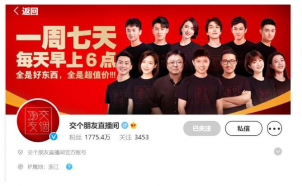WeChat Screenshot 20220614104150