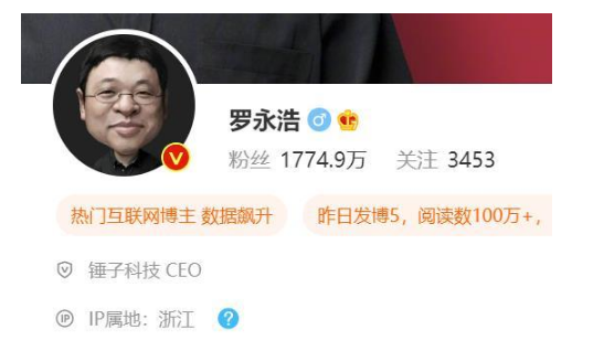 WeChat Screenshot 20220614104206