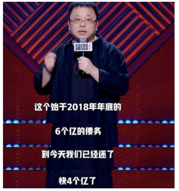 WeChat Screenshot 20220614104443