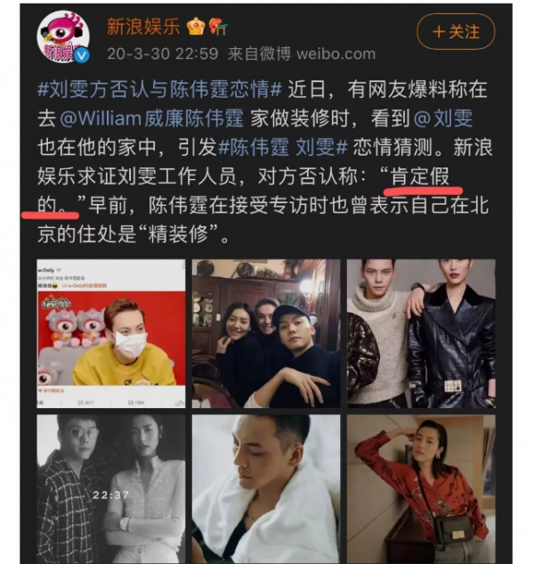 WeChat Screenshot 20220616162236