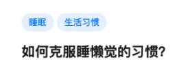 WeChat Screenshot 20220702190824