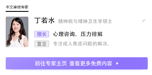 WeChat Screenshot 20220704172806