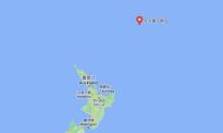 新西兰东北部海域发生6.6级地震