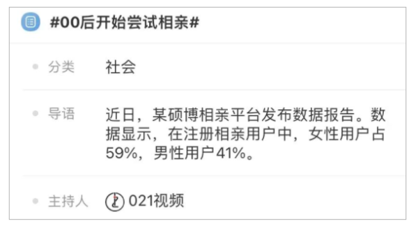 WeChat Screenshot 20220903140229