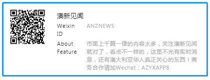 WeChat Screenshot 20221018165658