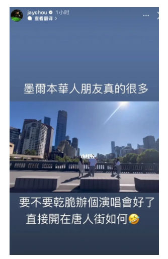 WeChat Screenshot 20221114144904