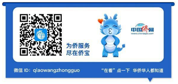 WeChat Screenshot 20221115115412