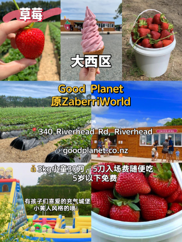 WeChat Screenshot 20221220202235