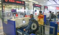 1月17日起，中国海关抽查入境旅客核酸证明