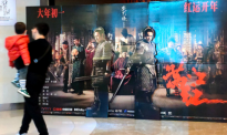 中国电影“春节档”票房超67亿元，谁能参与“分账”？
