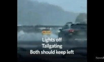 交通部门批评司机：风暴侵袭时，这些不安全的开车习惯很危险