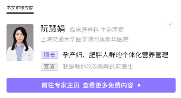 WeChat Screenshot 20230224173829