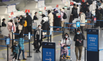 中国多座机场近期安检升级 建议旅客提前2小时到达