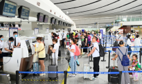北京大兴国际机场迎暑运客流高峰 计划新开多条国际航线