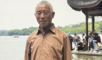奥克兰88岁的华人老大爷海滩散步后失踪，警方请求公众帮助