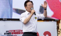 韩媒：韩检方以贪污罪起诉最大在野党党首李在明
