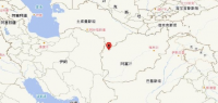 阿富汗西北部再发地震 此前该区域地震已致4000余人伤亡