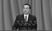 中国前总理李克强逝世 享年68岁