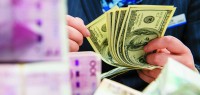 今年前9个月中国人民币跨境收付38.9万亿元