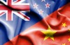 中国还能当多久“新西兰最大出口市场”呢？