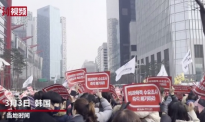 韩总理宣布医改计划 医疗界举行2万人集会抗议
