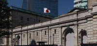 日银决定加息：日本终于走出负利率时代
