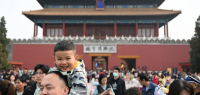 中国20省份晒清明旅游成绩单 5地吸金超百亿元