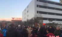 北京幼儿园虐童案：警方专案组进驻，教育部督办