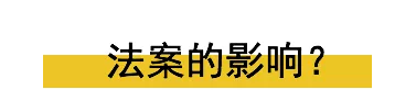 WeChat Screenshot 20190920134901