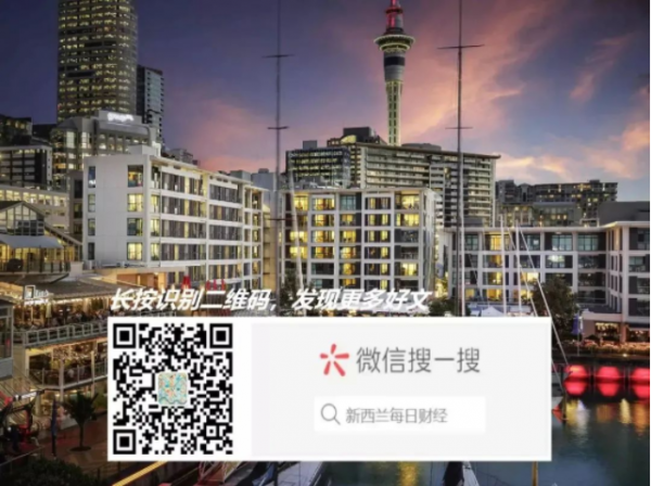 WeChat Screenshot 20210812131857