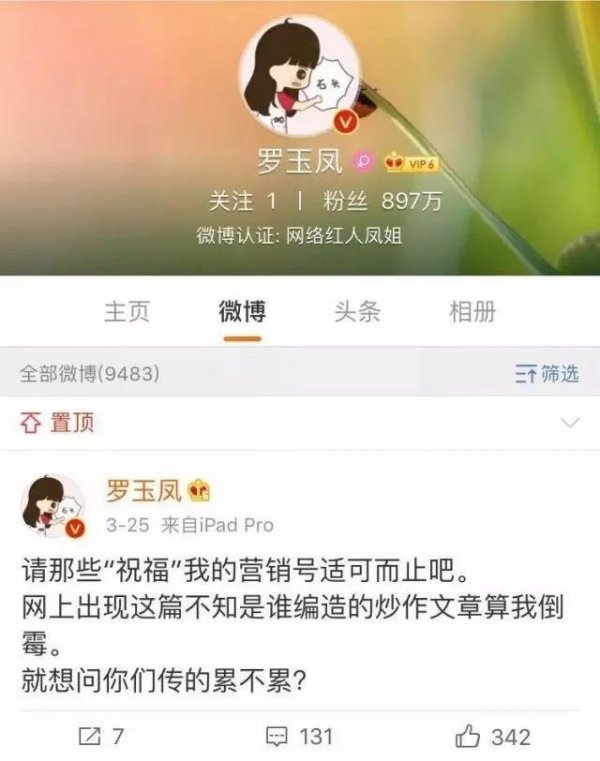 WeChat Image 20180822140604