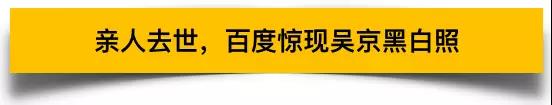 WeChat Image 20180814105432